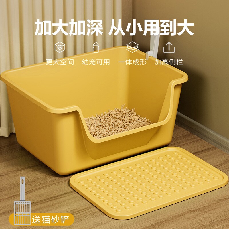 超大号方形防外溅猫砂盆
