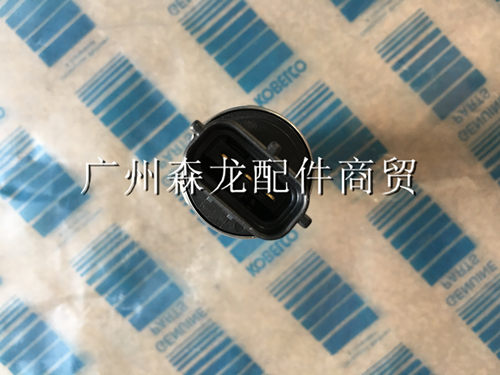 挖掘机配件 SK200-8 高压传感器 YN52S00103P1 神钢原厂部件