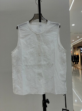 依家欧货2026夏新款圆领单排扣宽松显瘦纯棉刺绣无袖背心女75390