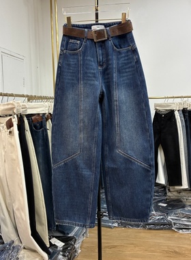 艾拿2025冬款55099蓝色植绒高腰直筒阔腿裤女时尚显瘦牛仔弯刀裤