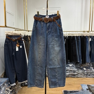 潮 直筒阔腿牛仔弯刀裤 艾拿2025冬款 55091蓝色抓毛高腰送皮带时尚