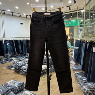 AINA艾拿2025冬款 87591黑色植绒高腰弹力显瘦九分直筒牛仔烟管裤