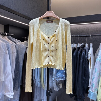 2026早春新款韩系甜美显瘦波点吊带+针织长袖两件套纯欲套装77001