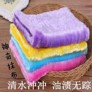 台湾洗碗布神奇不沾油洗碗布吸水抹布不掉毛加厚厨房魔术巾加厚木