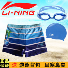 Sac de sport - Ref 8611 Image 14