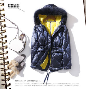 【鹅绒】户外轻薄鹅绒服2023秋冬女士短款外套保暖时尚羽绒服上衣