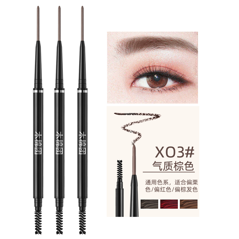 XO1ɫ1֧ 0.1g 3װ ľüʳ־Ȼɫüѧ˳Ⱦ˫ͷŮ5.86Ԫ