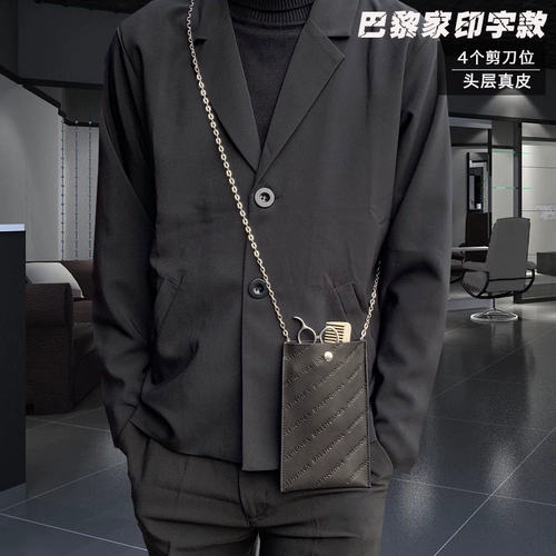 Японские ножницы, сумка через плечо, элитная поясная сумка, популярно в интернете, из натуральной кожи