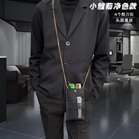 Маленькая ромашка чистого цвета модель [верхняя кожа] 2 ремня