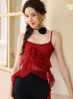 碧奥春天瑜伽服新款花色锦纶紧身吊带带纱美背瑜伽背心2F061