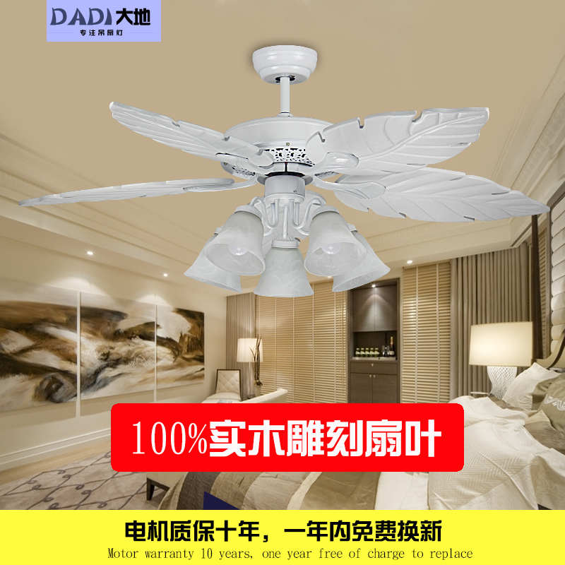 欧美式纯白色芭蕉叶吊扇灯现代简约带灯风扇餐客厅卧室书房电风扇