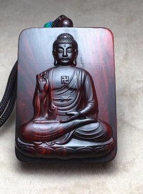 印度小叶紫檀阿弥陀佛护