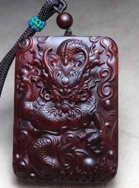 小叶紫檀生肖龙牌木雕吊坠手把件男女士十二生肖木质挂件diy手工