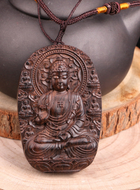 古风红木雕刻佛牌平安牌挂饰檀木大日如来佛吊坠挂件无事牌车挂