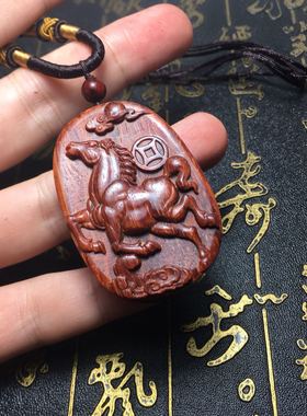 小叶紫檀马牌红木雕刻项