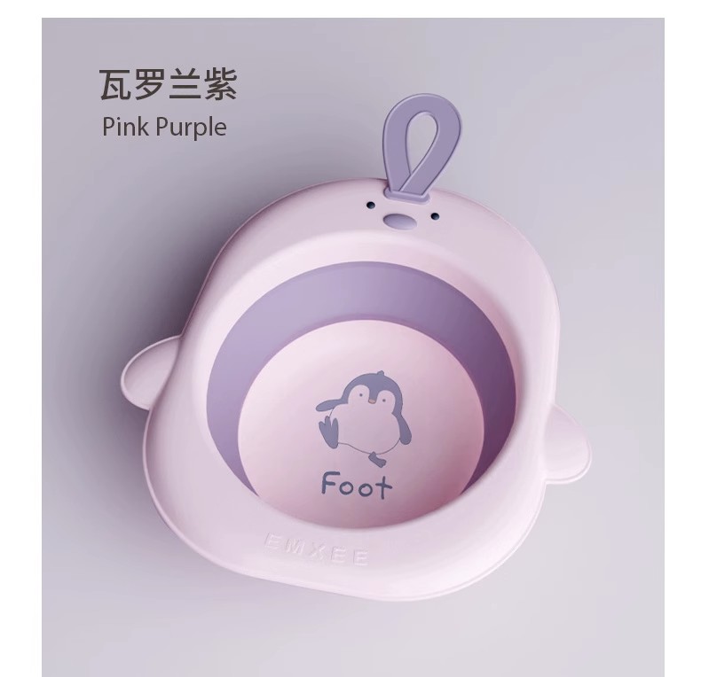 新生儿童洗屁股脚盆可拆叠便携带