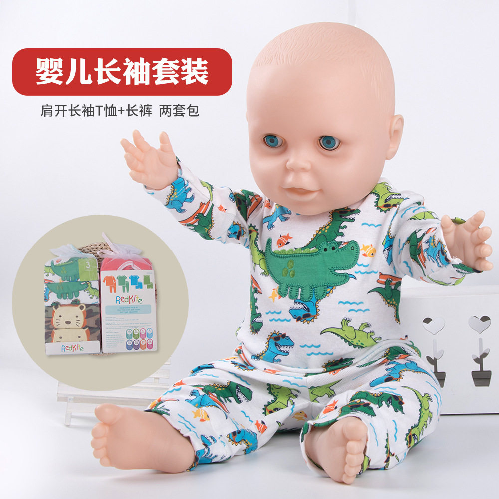 婴幼儿长袖T恤长裤套装2套薄款全棉T恤男女宝宝春秋冬套装babyset