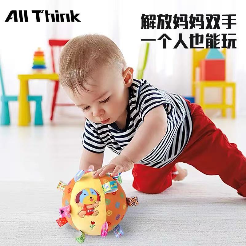 宝宝卡通动物手抓安抚球婴儿摇铃球感知统感训练玩具可咬标签布球