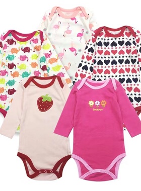 新款卡特婴幼儿连体衣长袖三角哈衣包屁衣5件装爬服春夏秋宝宝衣