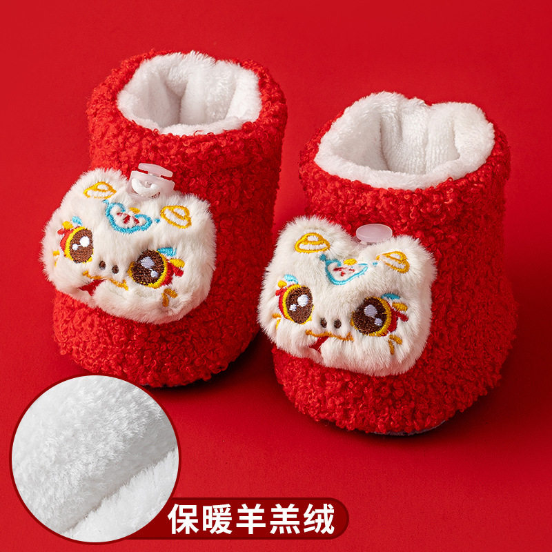 初新生婴幼儿宝宝步前鞋秋冬季羊羔绒加绒加厚保暖防滑学步地板鞋