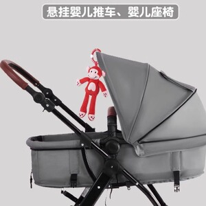 新款新生儿车挂安抚玩具小兔小熊小象小猴益智床铃婴幼儿床挂风铃