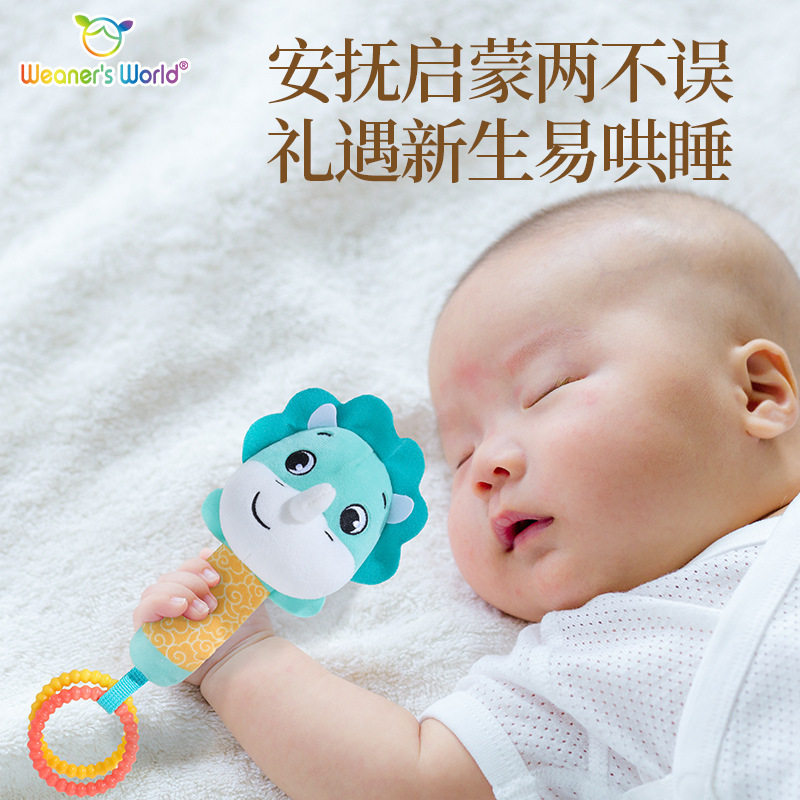 新款婴儿手摇棒卡通动物带BB叫发声手摇棒毛绒安抚手摇铃儿童玩具