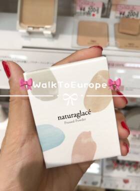 日本naturaglace粉饼天然有机保湿温和蜜粉饼孕妇用彩妆孕期哺乳