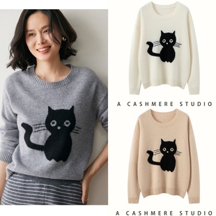 可爱减龄!上身美美的!山羊绒小猫钩花短款圆领长袖毛衣女休闲