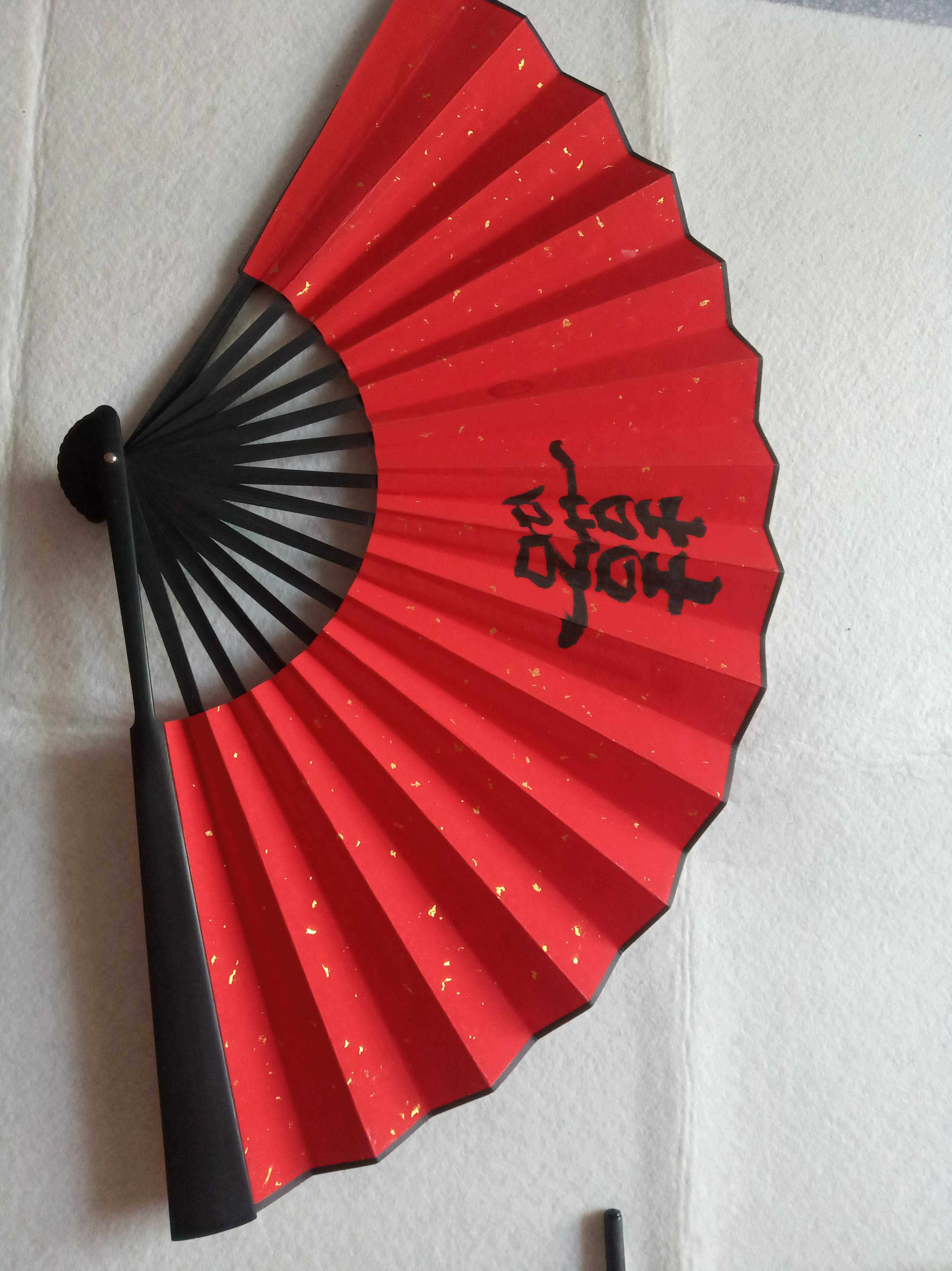 洒金结婚贺新婚红宣折扇开枝散叶子孙满堂五云山人亲手写书法真迹