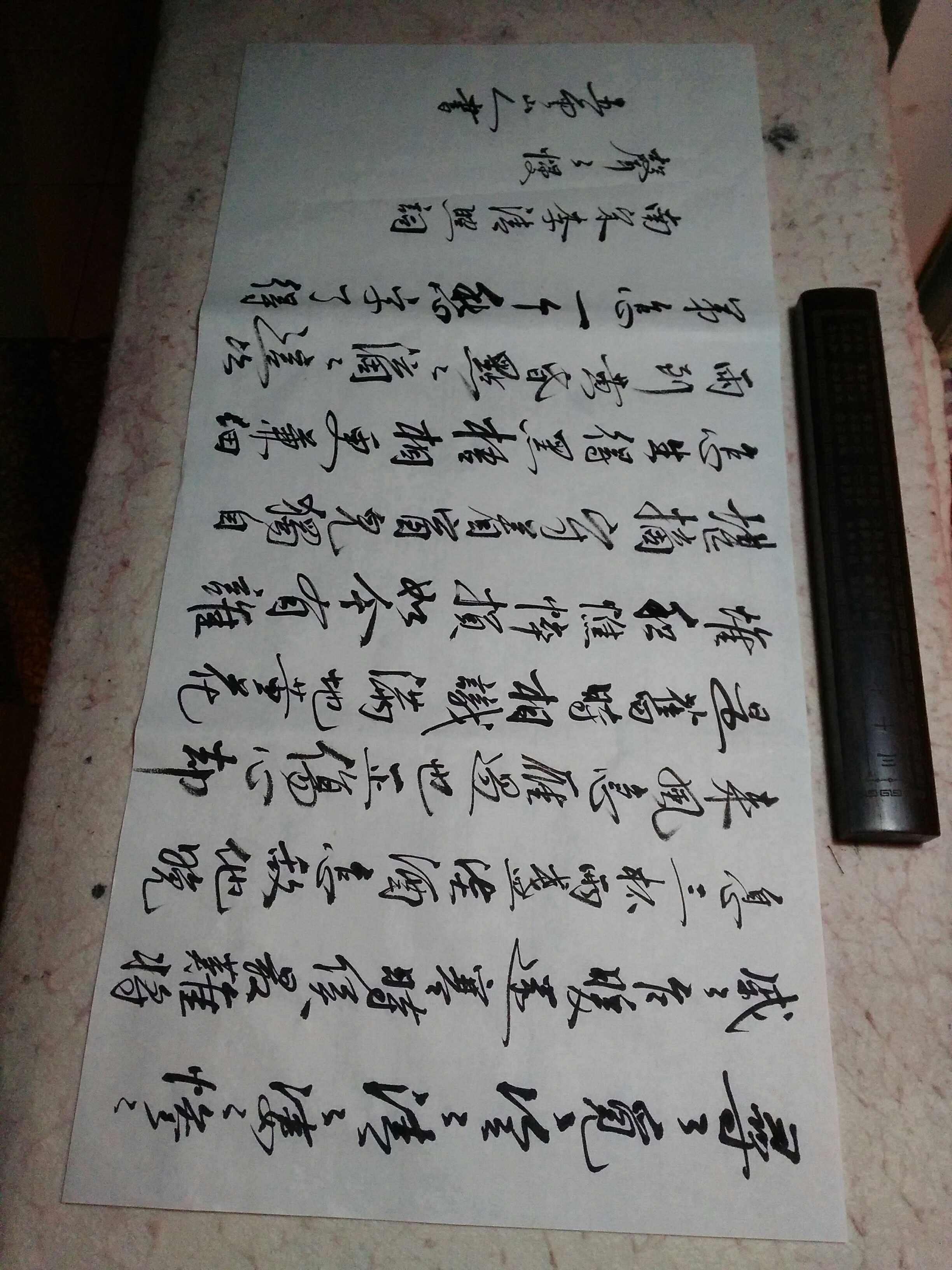 李清照诗词声声慢四尺宣纸四开未装裱五云山人手写名家真迹包邮