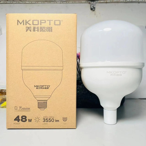 美科led柱泡节能灯泡恒流无频闪