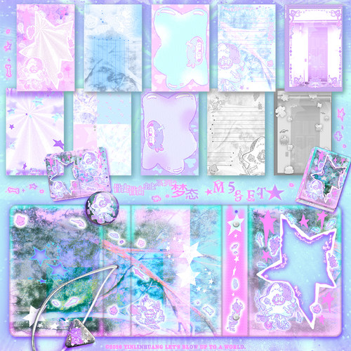 逃生原创小骷三折M5梦幻手帐本