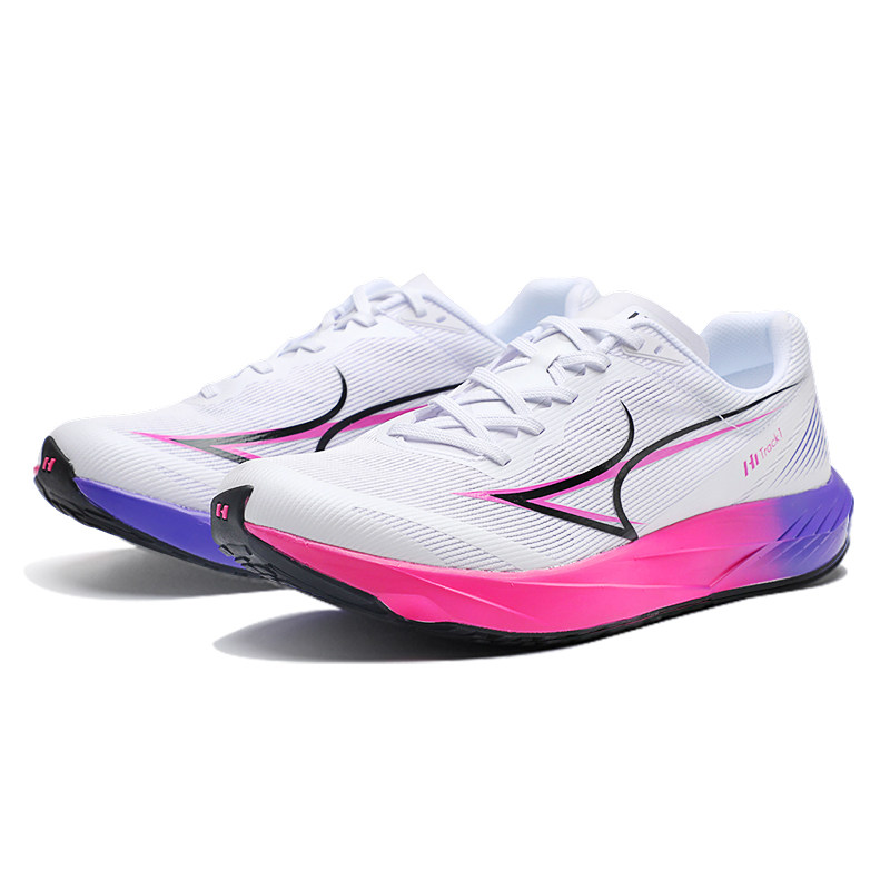 海尔斯强径超轻男女学生跳远短跑中长跑训练鞋田径体考体测跑步鞋