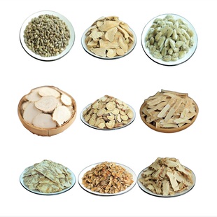 老顾客如有需要可以拍这个 没有活动了