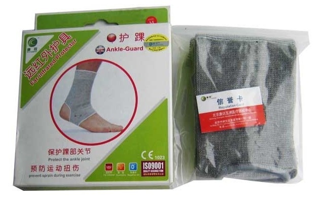 康祝远红外护踝男女保护踝关节脚腕发凉保暖脚踝骨折固定运动扭伤