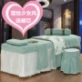 Làm đẹp giường bao gồm bốn bộ ren mùa xuân và mùa hè trải giường thẩm mỹ viện massage rắn màu khử trùng dầu gội đầu giường tùy chỉnh - Trang bị tấm drap giường spa