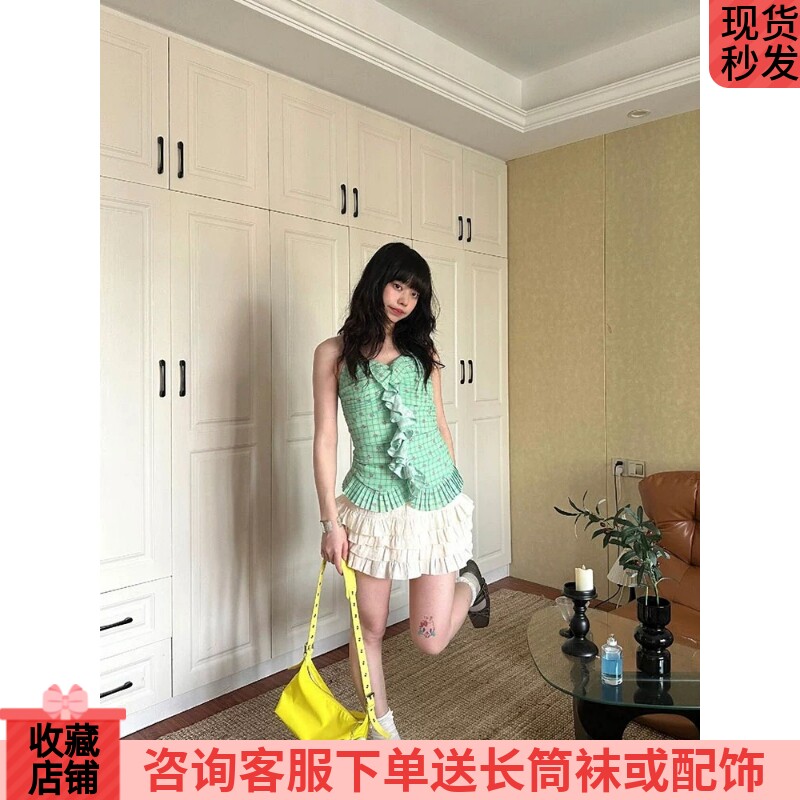 薄荷绿碎花挂脖雪纺吊带背心女夏露背系带上衣蛋糕裙半身裙套装