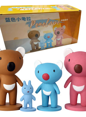 蓝色小考拉公仔Penelope贝贝生活日记毛绒玩具玩偶树脂摆件