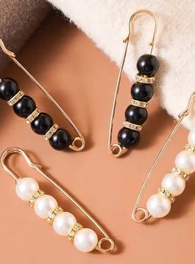 收腰别针裤腰收腰器固定衣服女开衫毛衣防走光扣针仿珍珠胸针