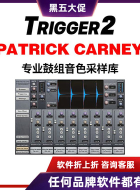 StevenSlatePatrick Carney SSD and Trigger 2  EXP扩展包 新品