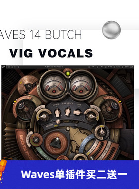 WAVES16 Butch Vig Vocals人声处理插件修音调音后期混音效果器