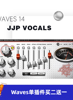 WAVES16混音效果器 JJP Vocals 人声处理VST插件混音修音效果器