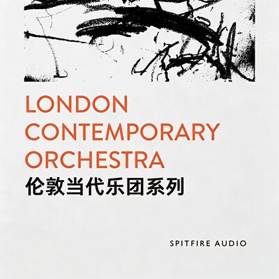 喷火伦敦当代乐团喷火伦敦当代