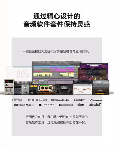 UA Apollo Volt Series USB Sound Card