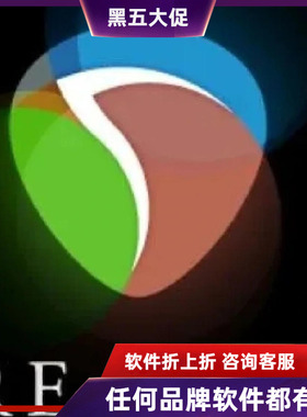 正版 REAPER 录音软件 Reaper 8