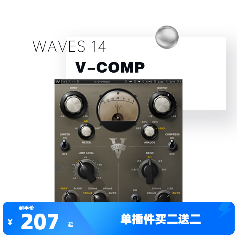 WAVESwaves12插件压缩器