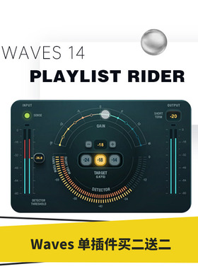 WAVES16 正版授权 Playlist Rider插件 直播 自动混音 影视独白