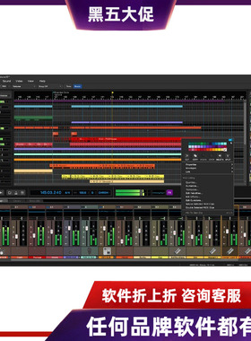 Mixcraft 10.6 Pro Studio  编曲录音软件