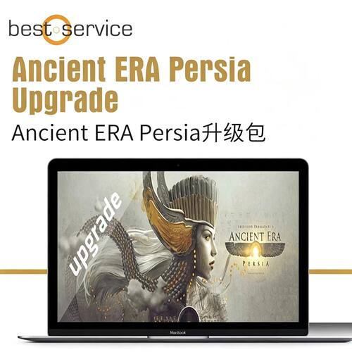 BestService升级中东波斯音源