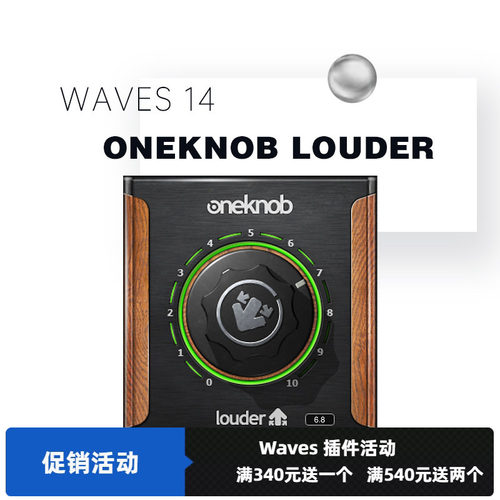 简单易用的动态处理插件waves